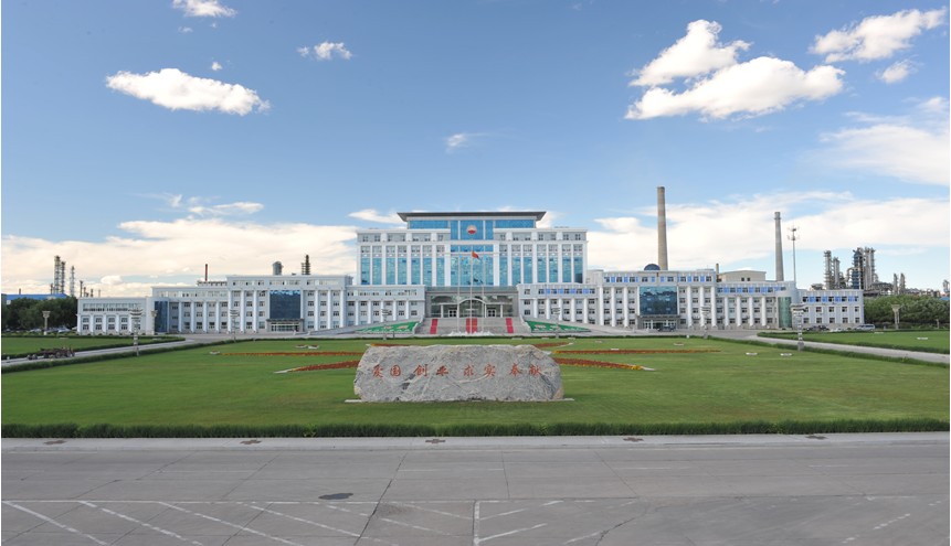 客戶案例：中石油大慶煉化分公司人員定位系統(tǒng)項(xiàng)目